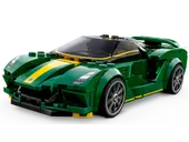 Lotus Evija