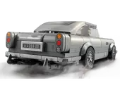 Aston Martin DB5