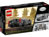 Pagani Utopia