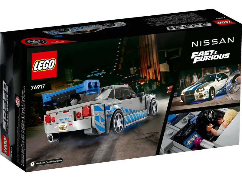 2 Fast 2 Furious Nissan Skyline GT-R (R34)