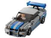 2 Fast 2 Furious Nissan Skyline GT-R (R34)