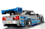 2 Fast 2 Furious Nissan Skyline GT-R (R34)