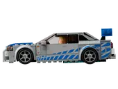 2 Fast 2 Furious Nissan Skyline GT-R (R34)
