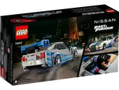 2 Fast 2 Furious Nissan Skyline GT-R (R34)