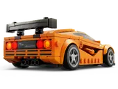 McLaren Solus GT & McLaren F1 LM