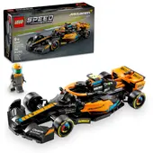 2023 McLaren Formula 1 Car