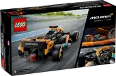 2023 McLaren Formula 1 Car