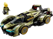 Lamborghini Lambo V12 Vision GT Super Car