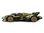 Lamborghini Lambo V12 Vision GT Super Car