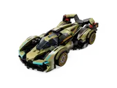 Lamborghini Lambo V12 Vision GT Super Car