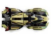 Lamborghini Lambo V12 Vision GT Super Car