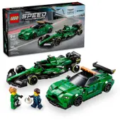 Aston Martin Vantage Safety Car & AMR23