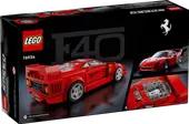 Ferrari F40 Supercar