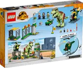 T. rex Dinosaur Breakout