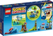 Sonic's Speed Sphere Challenge