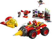 Super Sonic vs. Egg Drillster