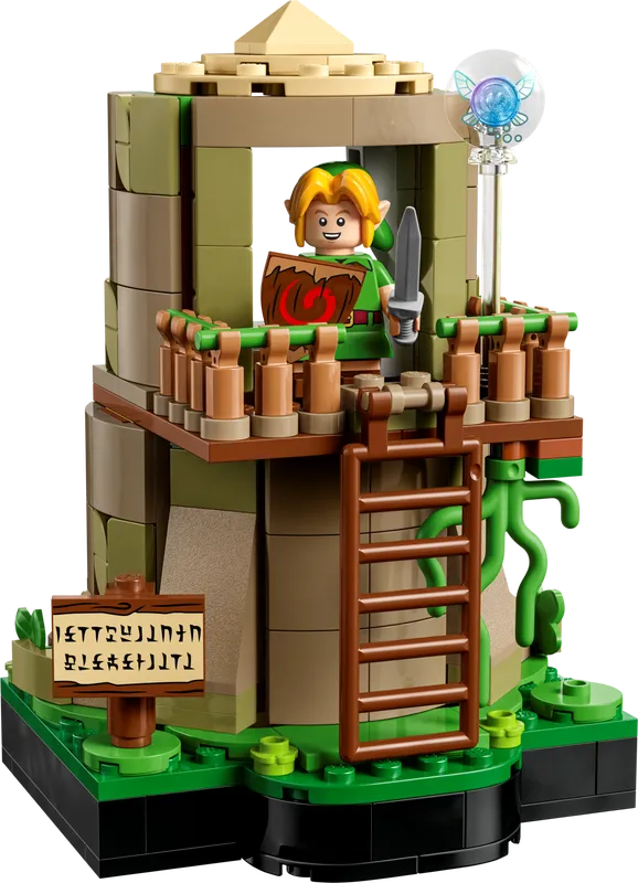 Great Deku Tree 2-in-1 Great Deku Tree 2-in-1