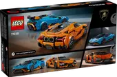 Lamborghini Revuelto & Huracán STO