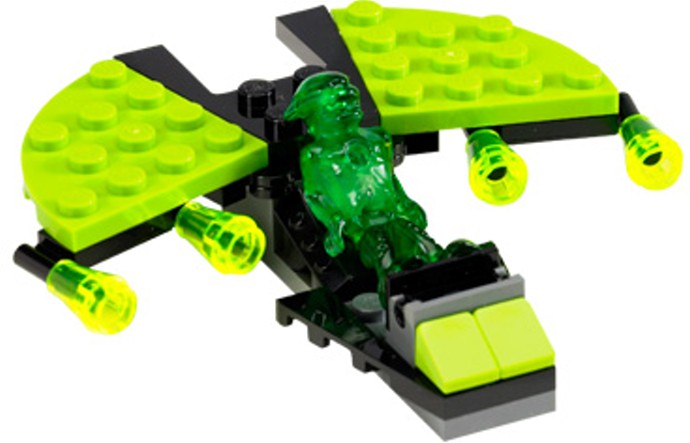 Alien Flyer Alien Flyer