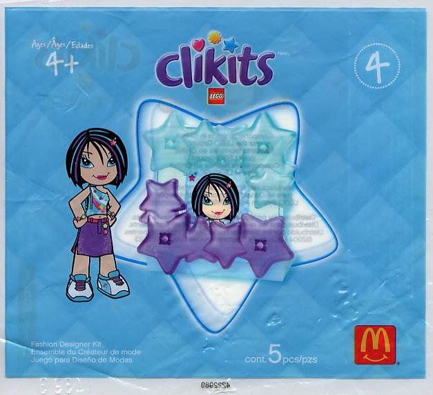 Fashion Designer Kit 4: Star Picture Frame Fashion Designer Kit 4: Star Picture Frame