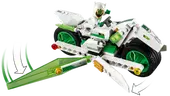 White Dragon Horse Bike