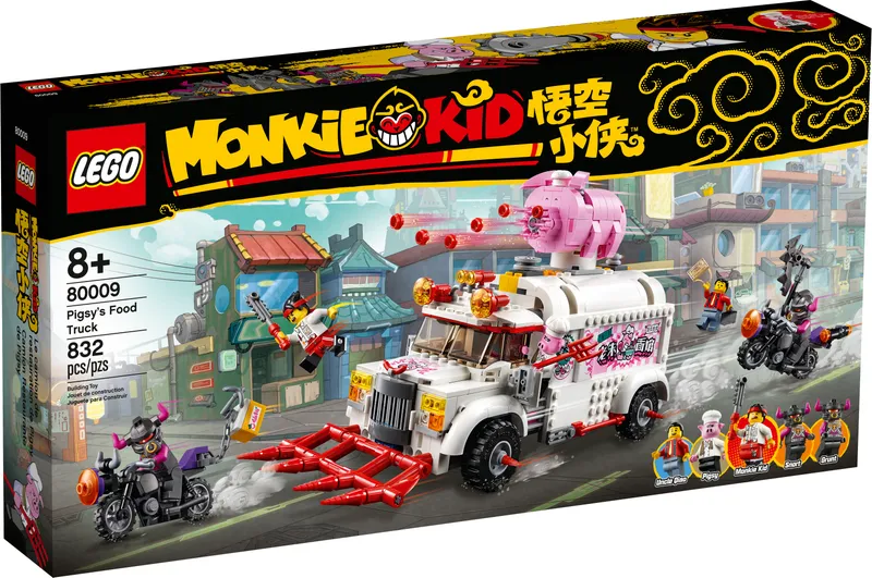 Pigsy's Food Truck