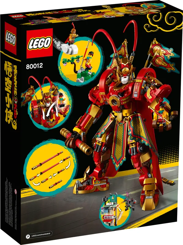Monkey King Warrior Mech