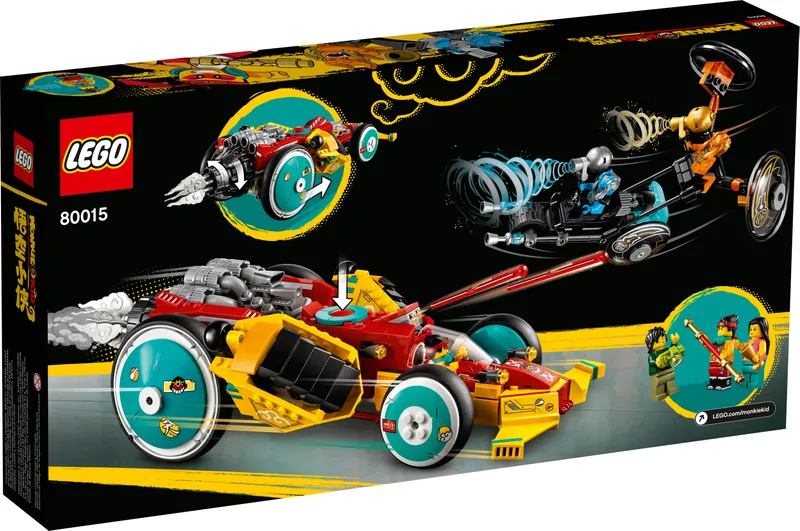 Monkie Kid's Cloud Roadster