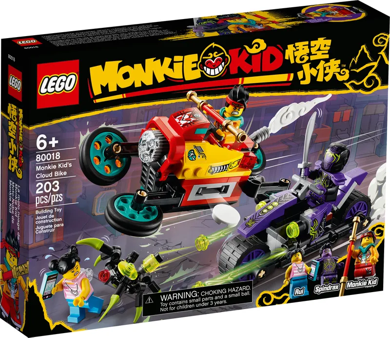 Monkie Kid's Cloud Bike