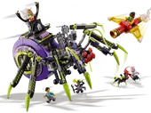 Spider Queen's Arachnoid Base