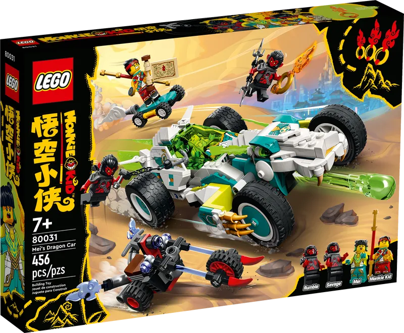 Mei's Dragon Car