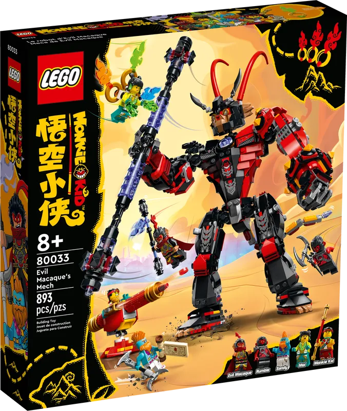 Evil Macaque's Mech