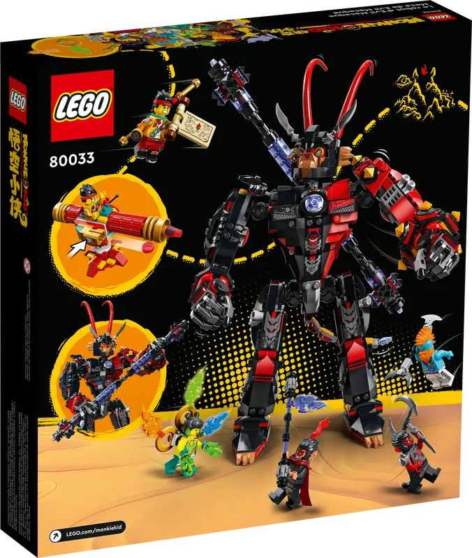Evil Macaque's Mech