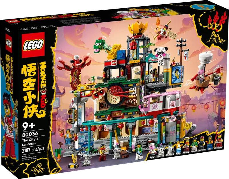 The City of Lanterns