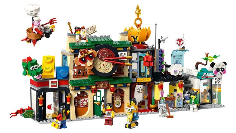 The City of Lanterns