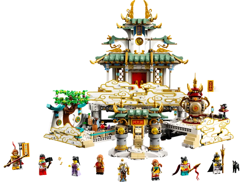 The Heavenly Realms