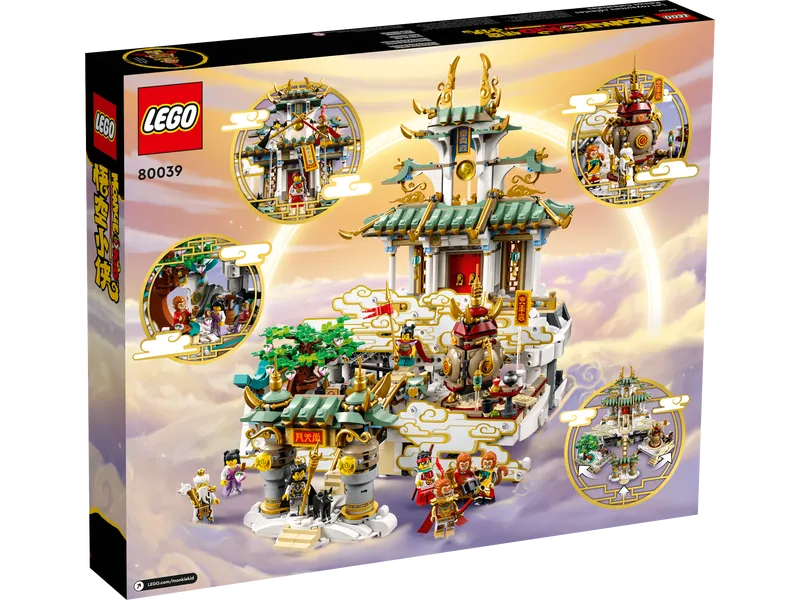 The Heavenly Realms