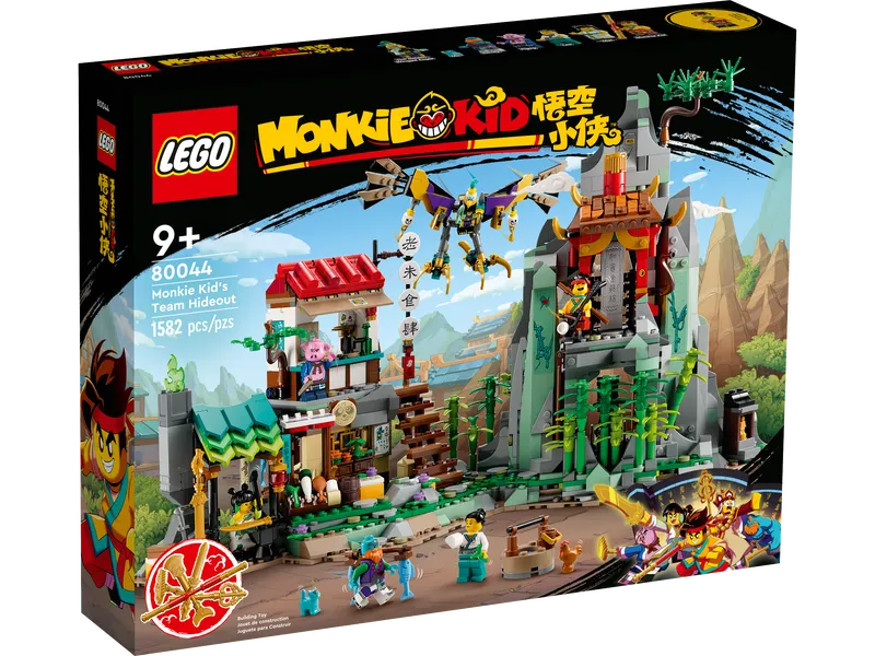 Monkie Kid's Team Hideout