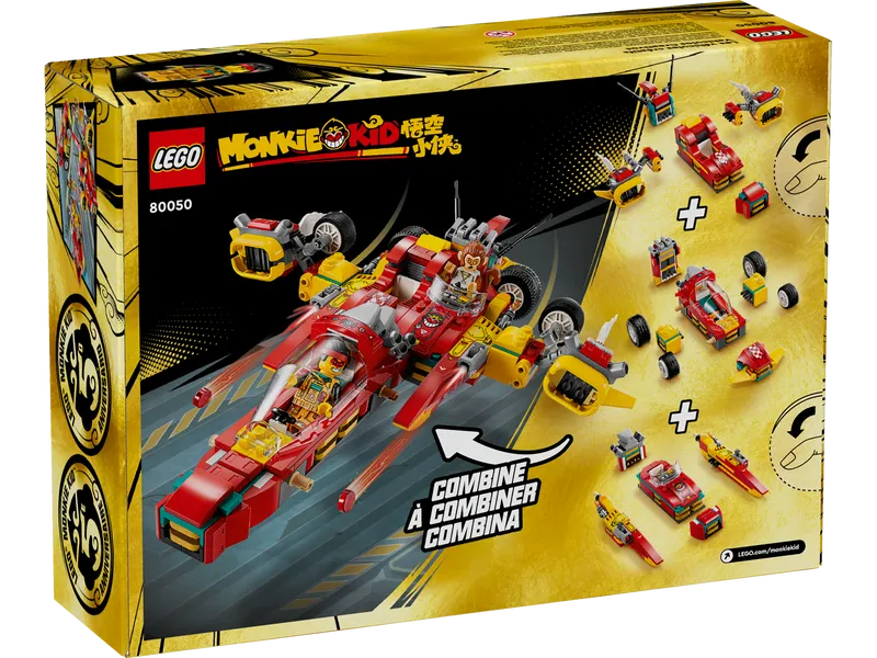 Creative Vehicles