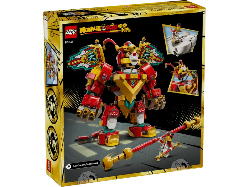 Monkie Kid's Mini Mech