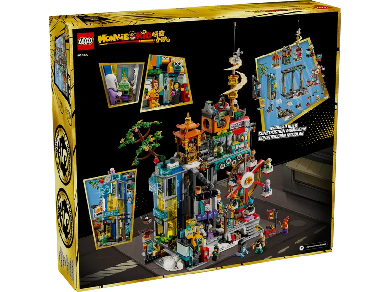 Megapolis City 5th Anniversary