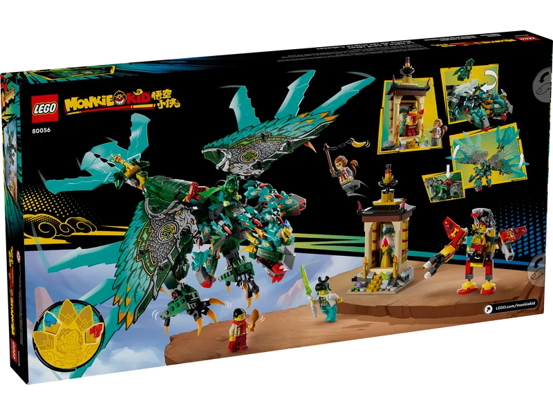 Nine-Headed Beast