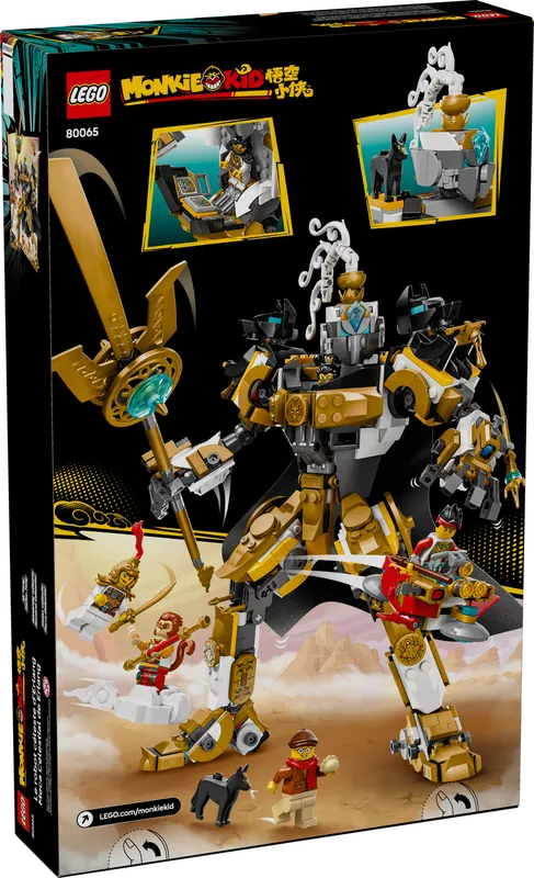 Erlang's Celestial Mech