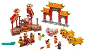 Lion Dance