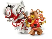 Lion Dance