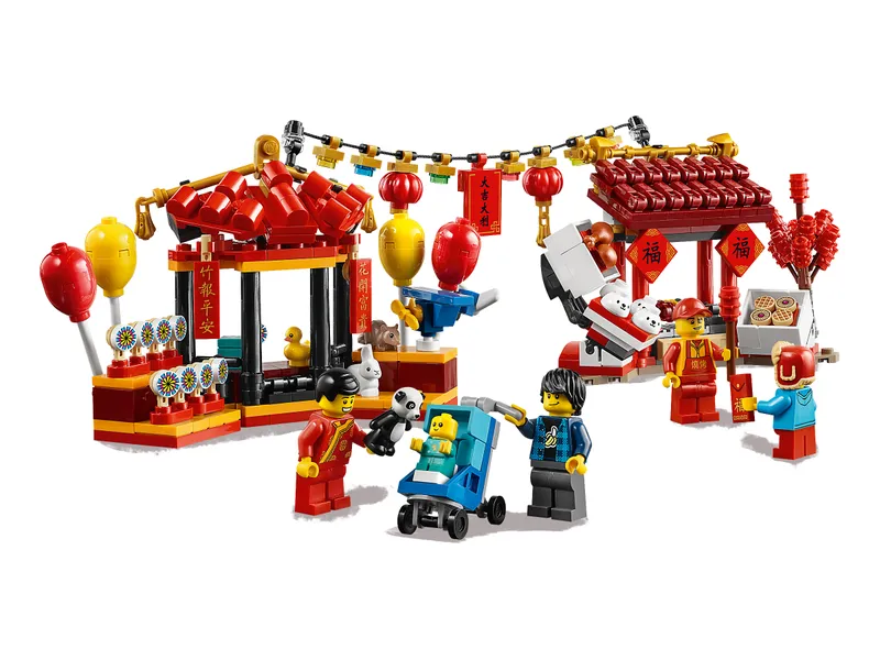 Chinese New Year Temple Fair Chinese New Year Temple Fair