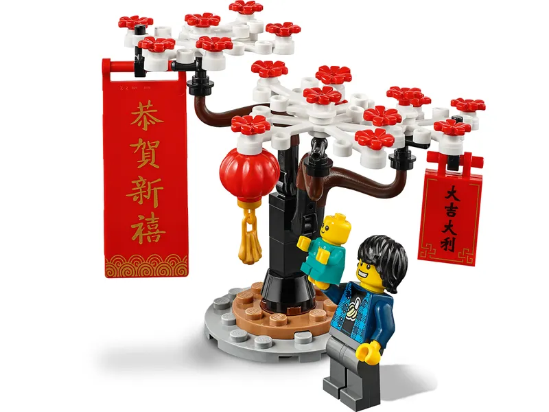 Chinese New Year Temple Fair Chinese New Year Temple Fair