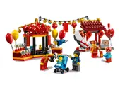 Chinese New Year Temple Fair