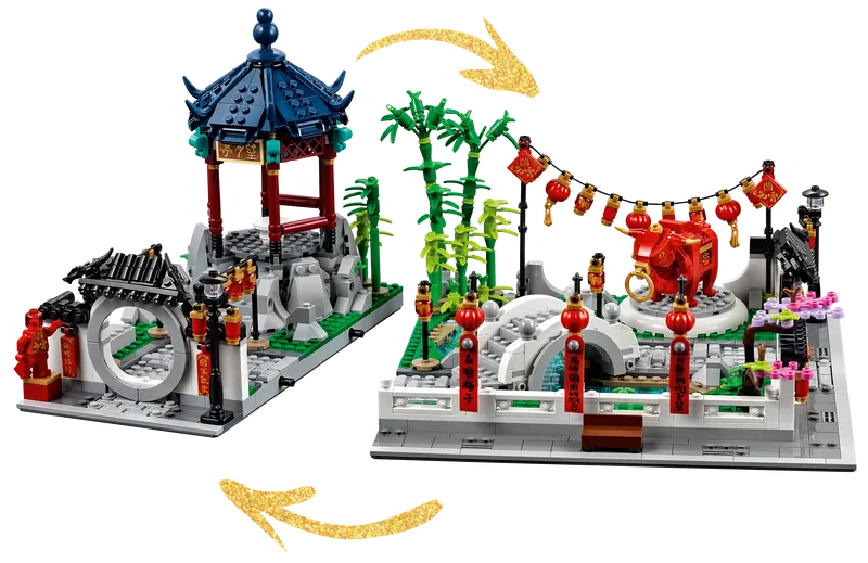 Spring Lantern Festival