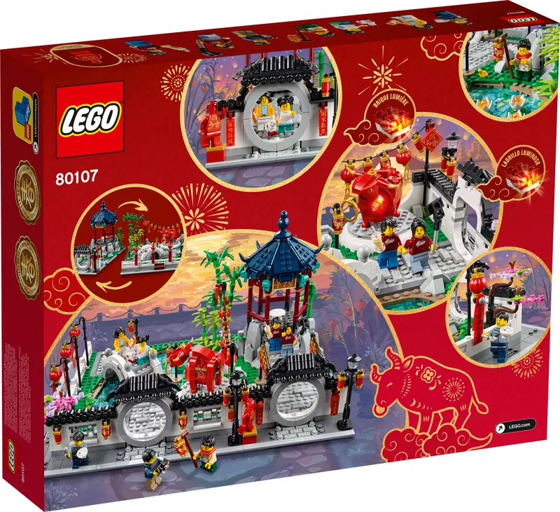Spring Lantern Festival